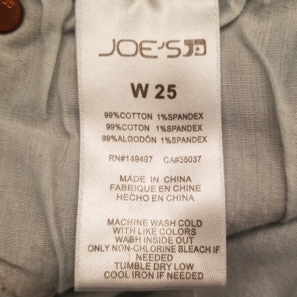 Joe"s denim shorts - Picture 4 of 4